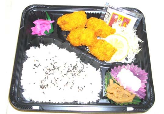 お弁当