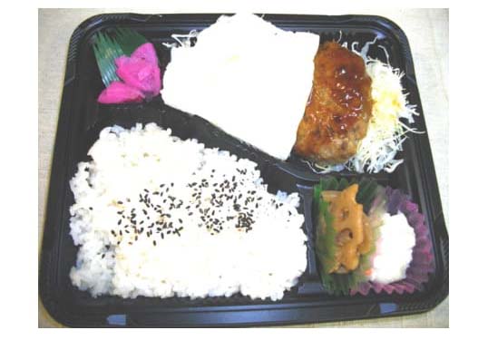 お弁当